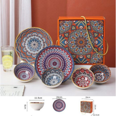 Bohemian 2 Plate & 4 Bowl Gift..