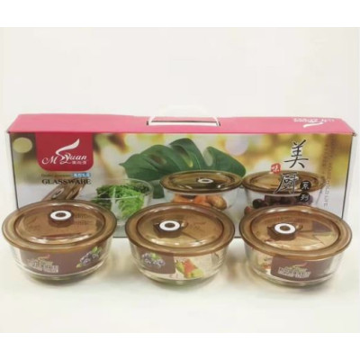 Glass Bowl with Lid, Set of 3..