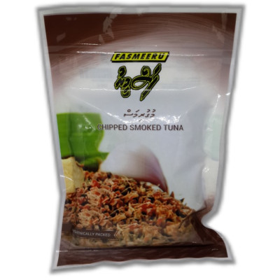 Maldives Chipped Smoked Tuna - 250g Maldives Chipped Smoked Tuna - 250g