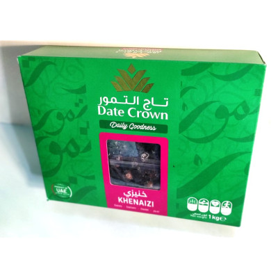 Date Crown Khenaizi - 1k.. Date Crown Khenaizi - 1k..