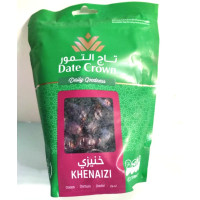 Date Crown Khenaizi - 500g pouch Date Crown Khenaizi - 500g pouch