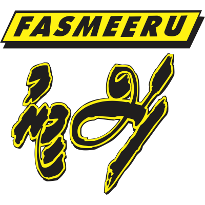 Mifco Local Products..