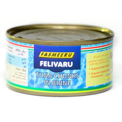 Tuna Chunks in Brine Can - 180..