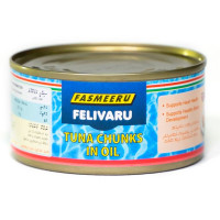 Tuna Chunks in Oil Can - 180g