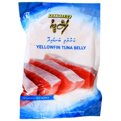 Yellow Fin Tuna Belly - 1Kg..